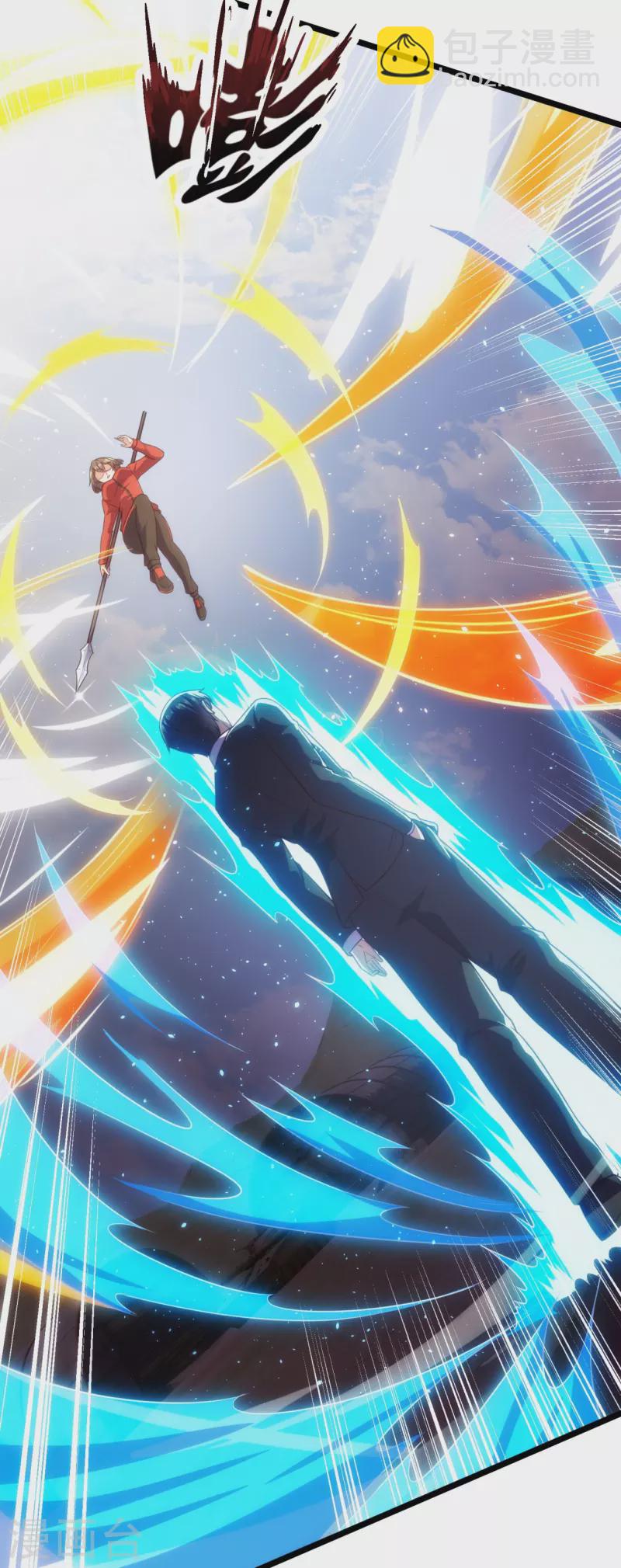 第204话 破绽太多了-第210话