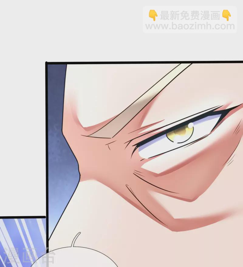 第208话 报复不成，反被打-第214话