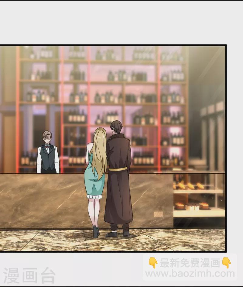 第214话 不愧是战翼天王-第220话