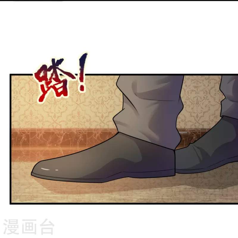第216话 龙虎杯-第222话