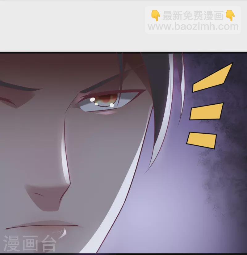 第218话 你也要阻我-第224话