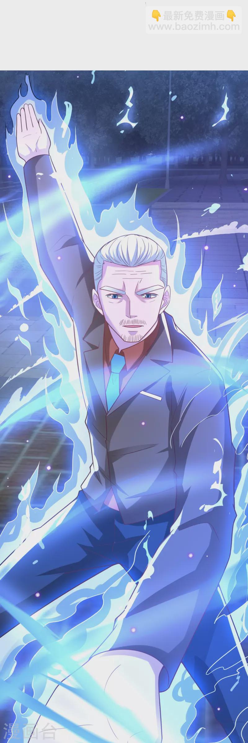 第218话 你也要阻我-第224话