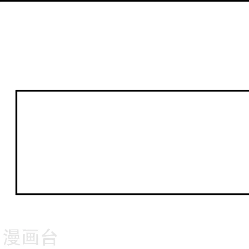 第222话 保命要紧-第228话