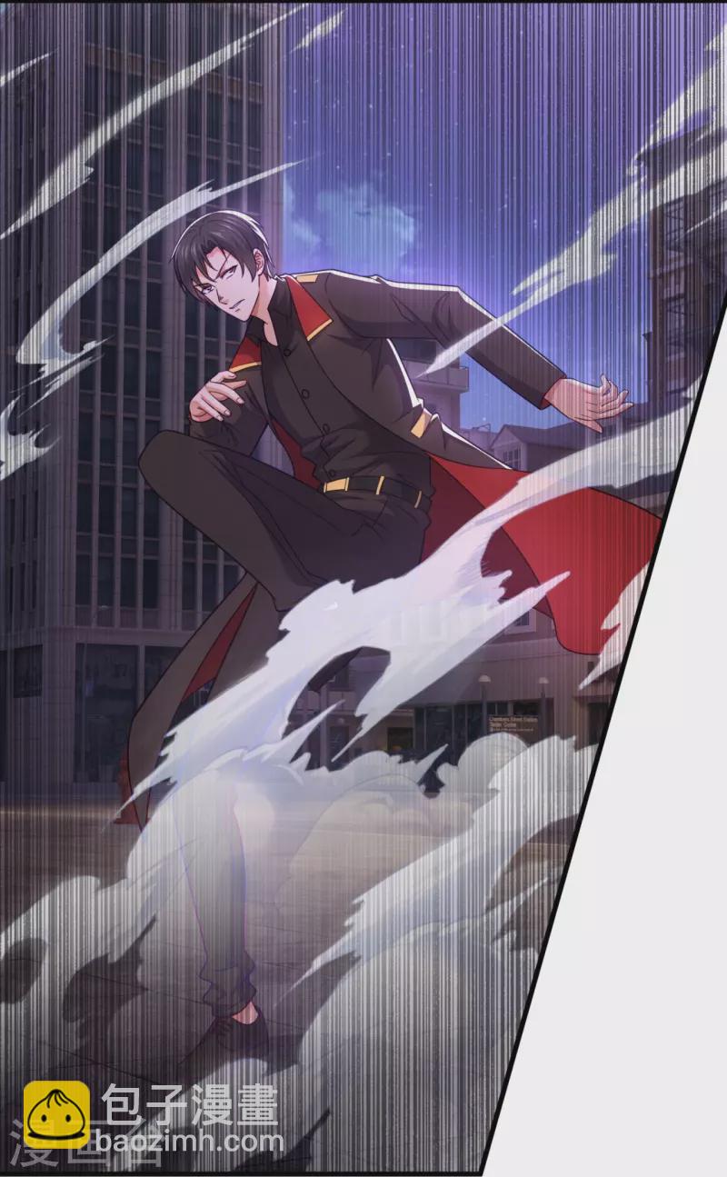 第230话 杀人不行，逃跑在行-第236话