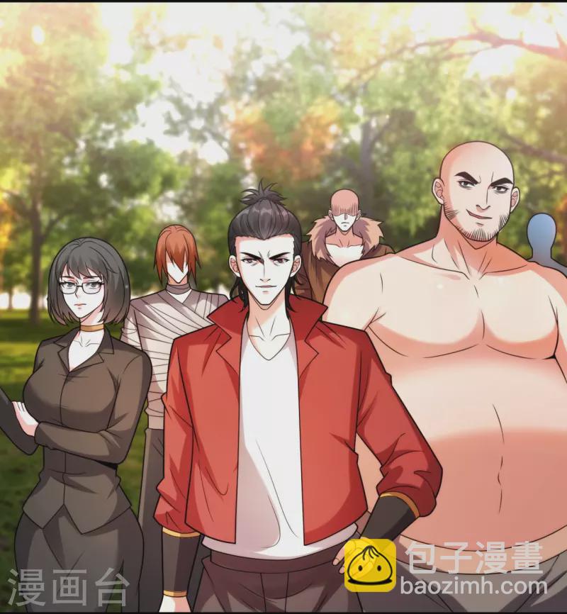 第238话 擂台比武-第244话