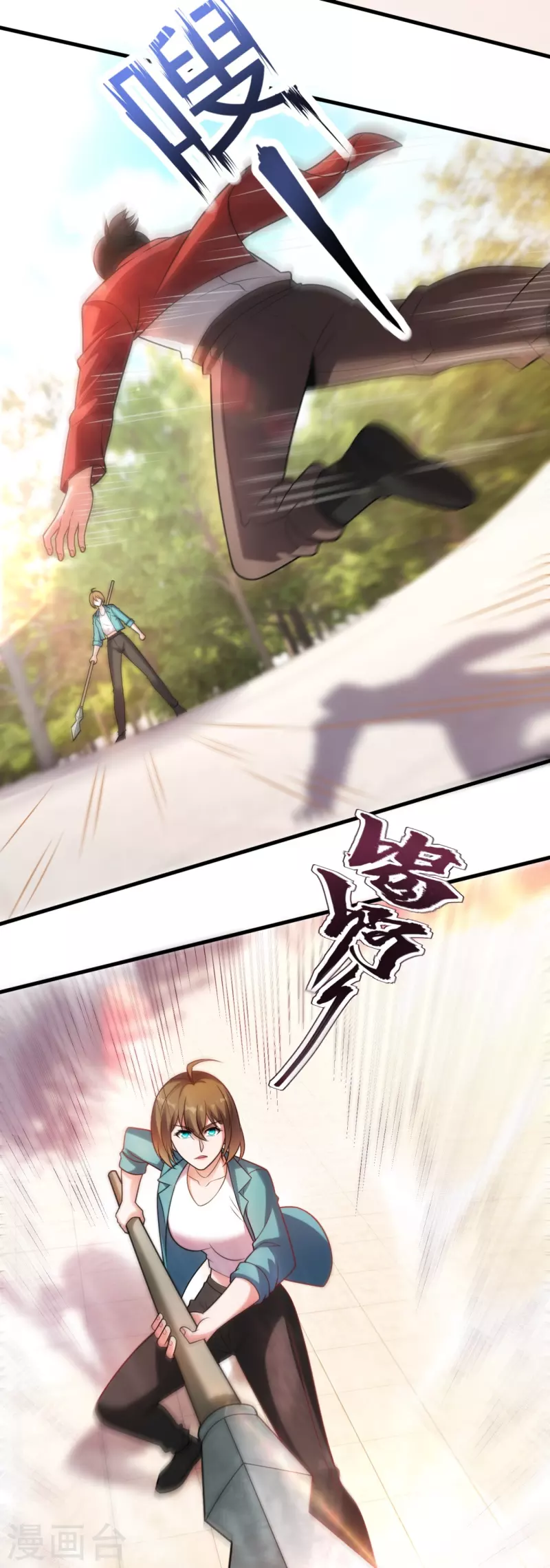 第238话 擂台比武-第244话