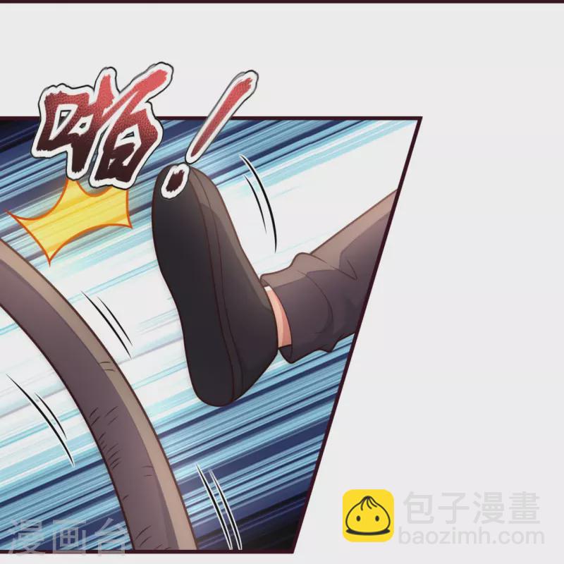 第238话 擂台比武-第244话
