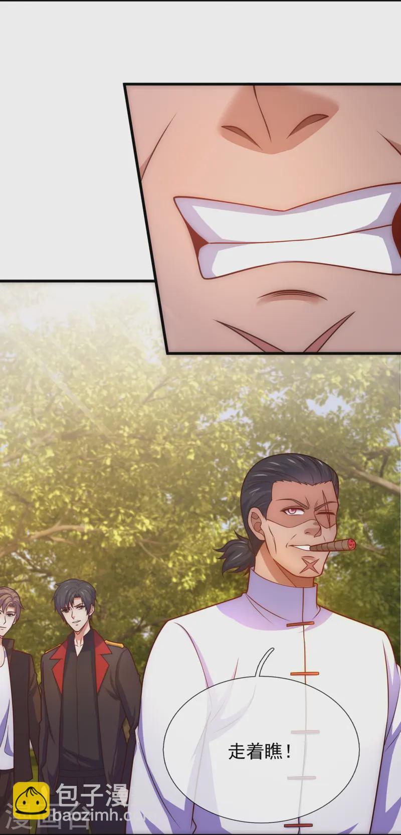 第240话 暗杀-第246话