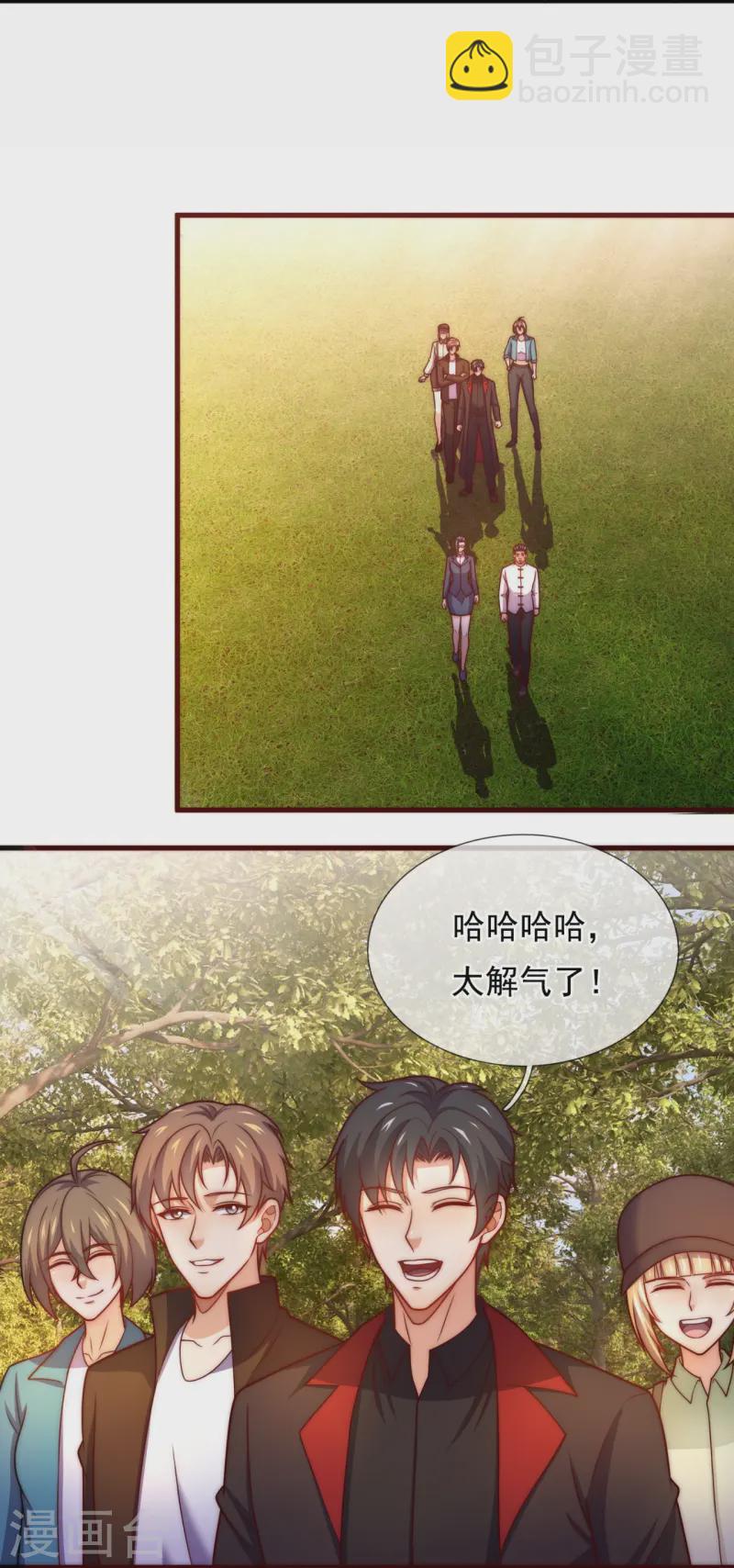 第240话 暗杀-第246话