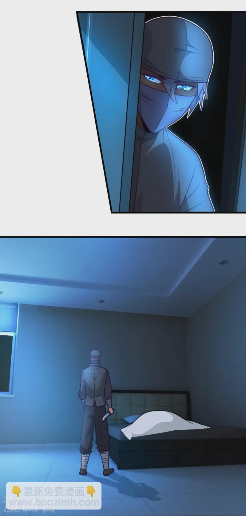 第240话 暗杀-第246话