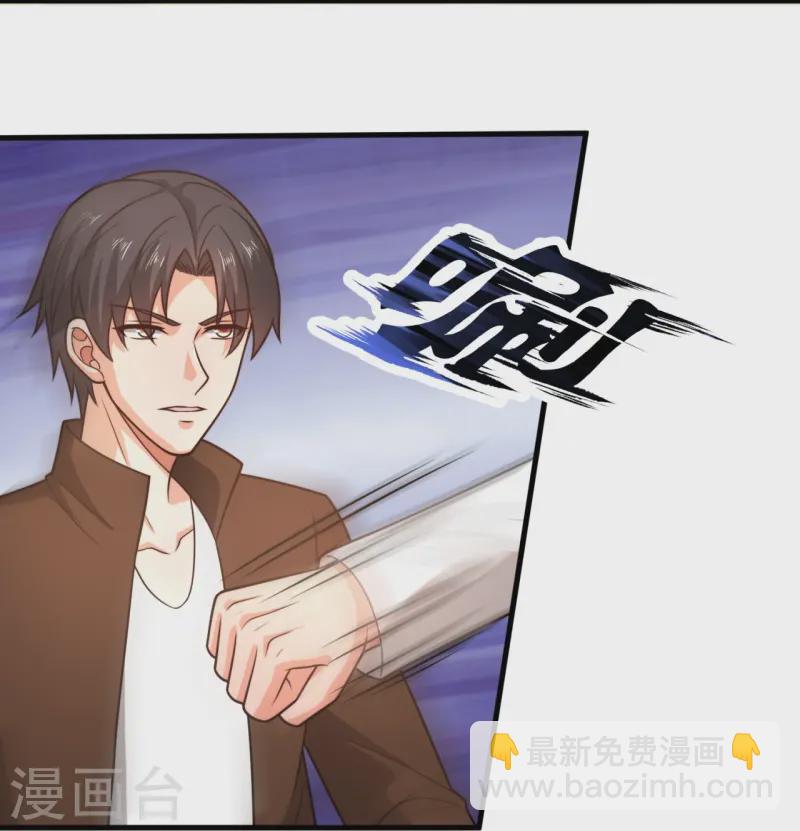 第244话 背叛-第250话
