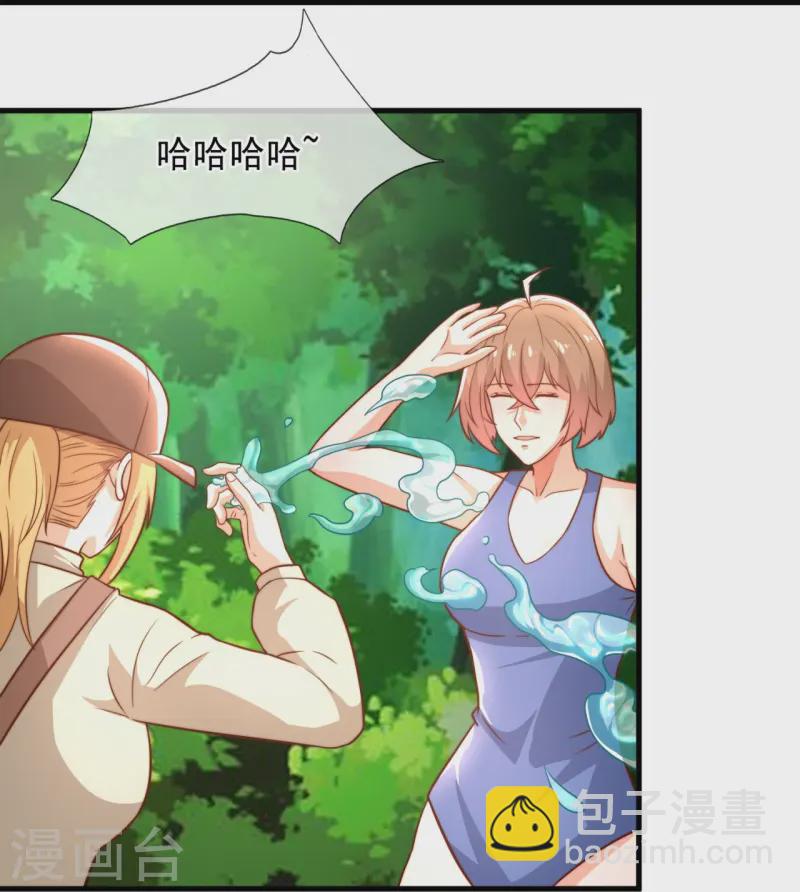 第248话 躲在暗处的老鼠-第254话