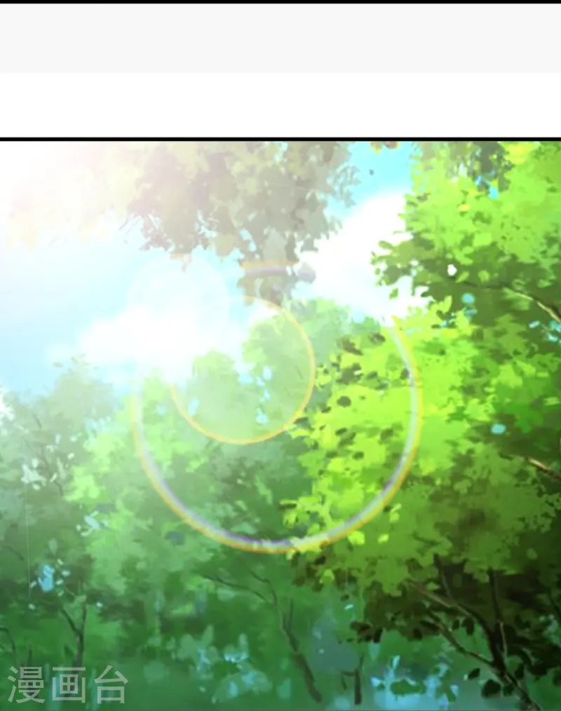 第248话 躲在暗处的老鼠-第254话