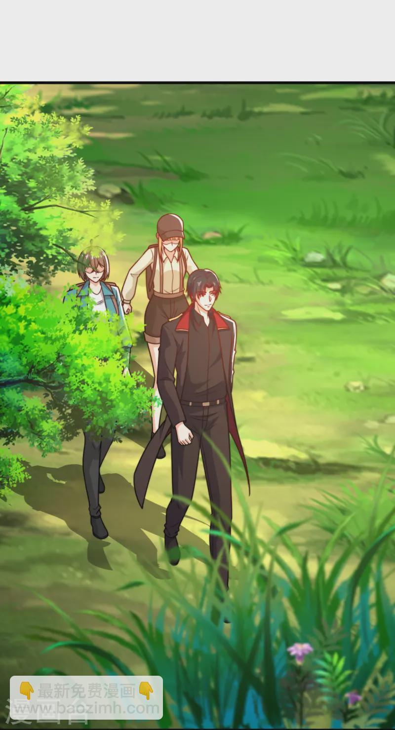 第248话 躲在暗处的老鼠-第254话