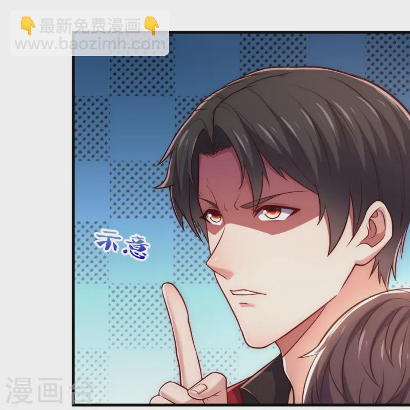 第250话 大仇得仇-第256话