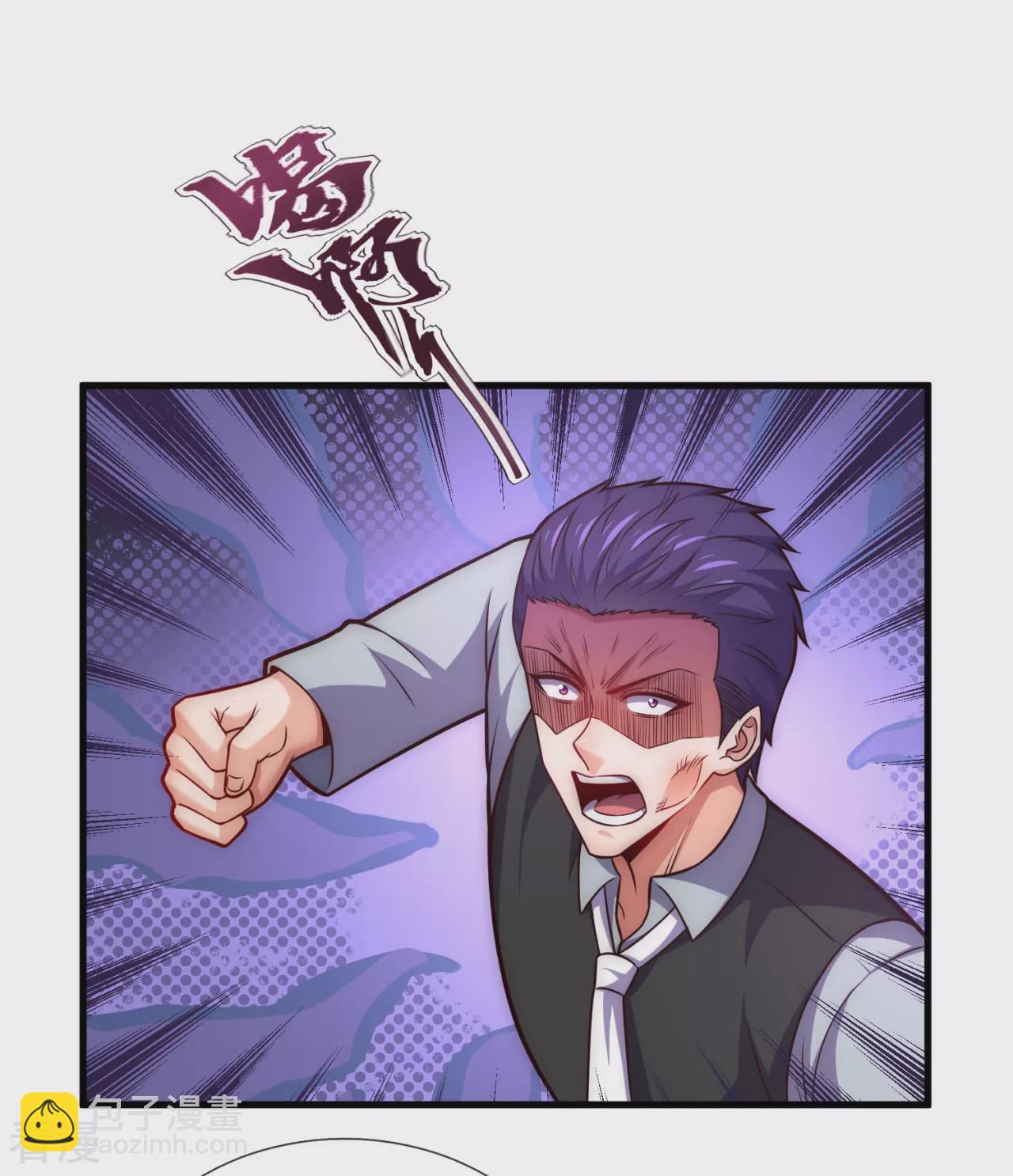 第254话 赎人-第260话