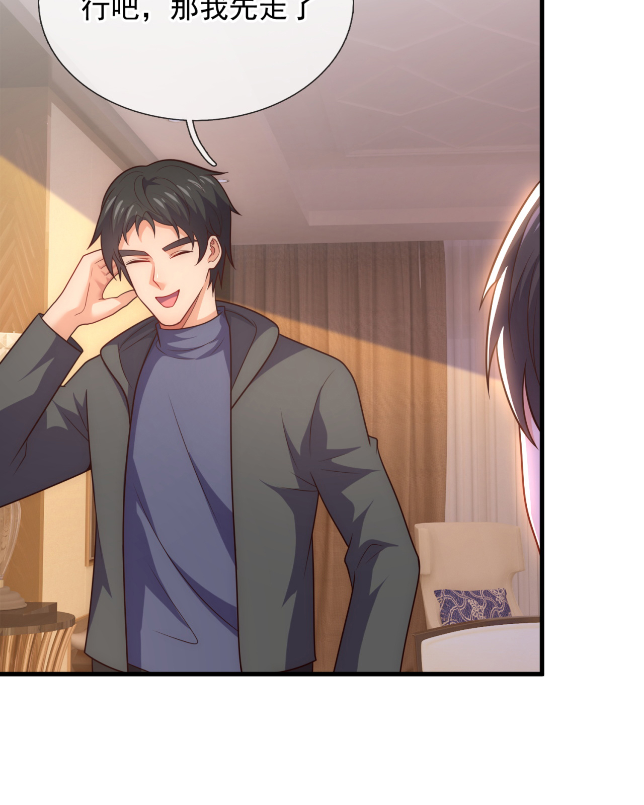 第256话 新危机-第262话