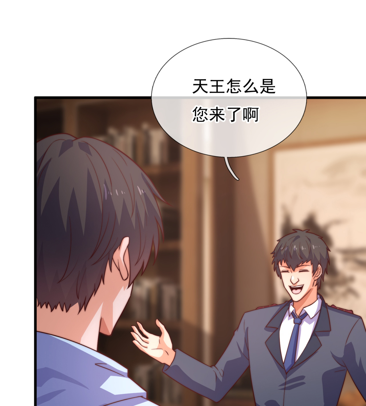 第256话 新危机-第262话