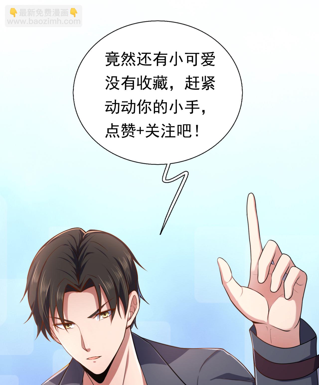 第256话 新危机-第262话