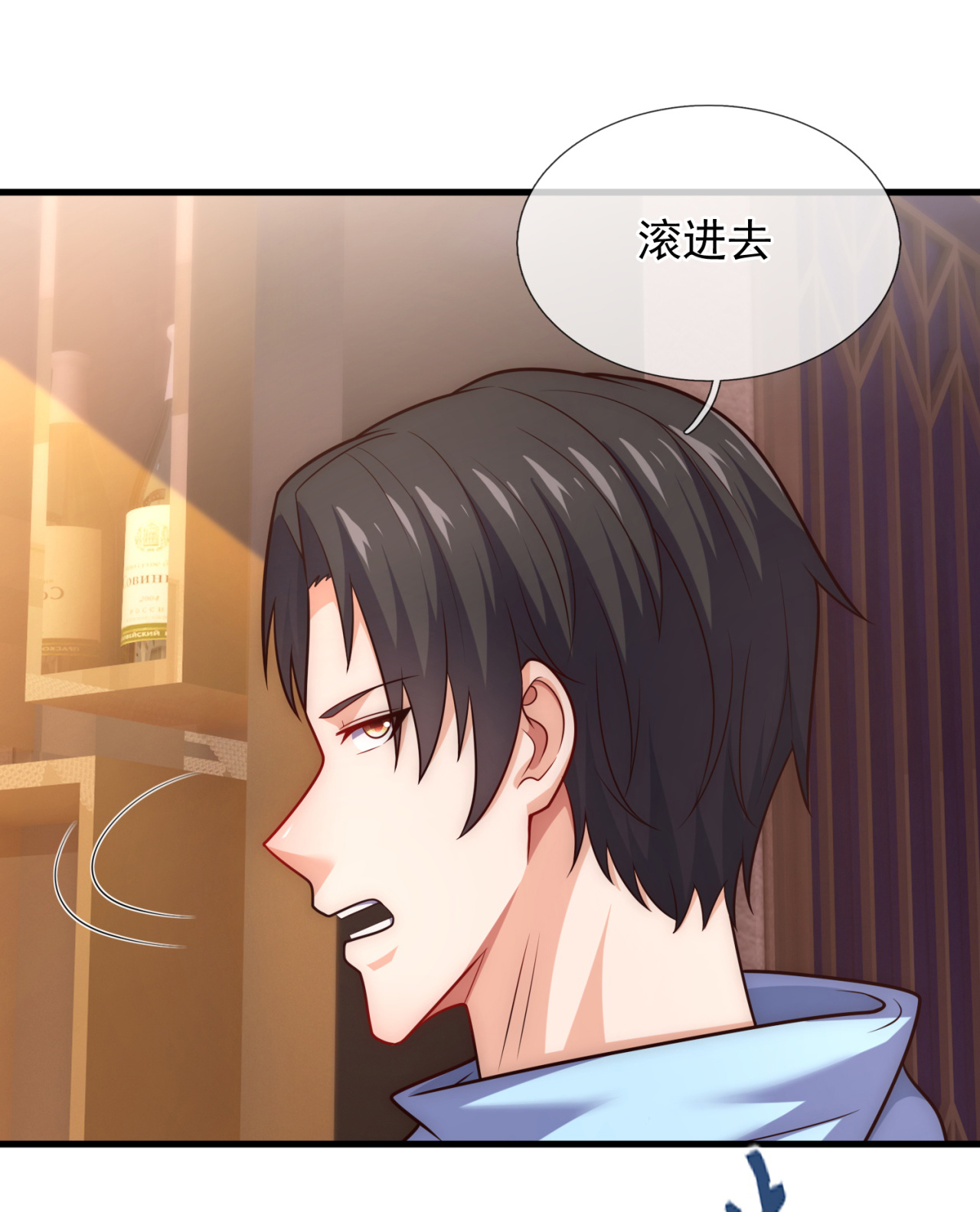 第256话 新危机-第262话