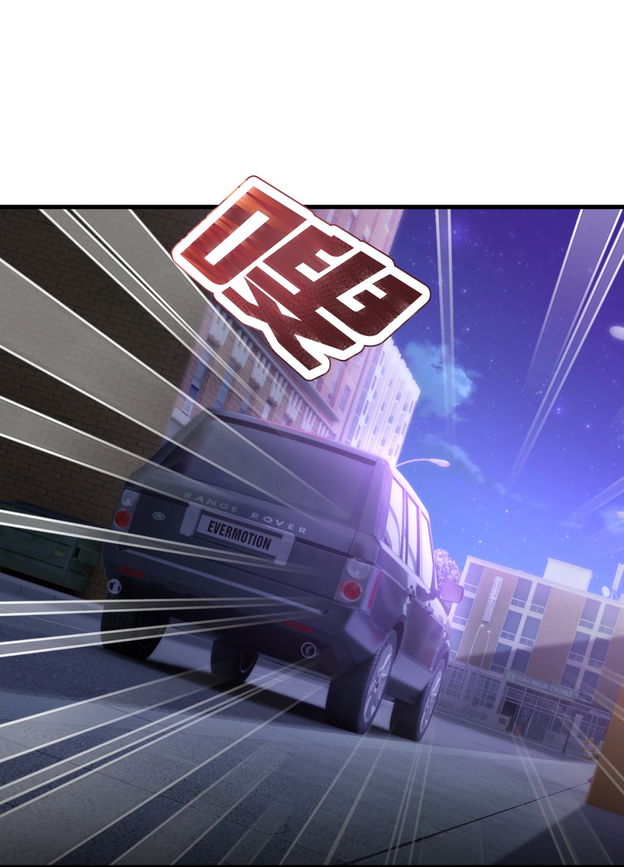 第260话 地下拳赛-第266话