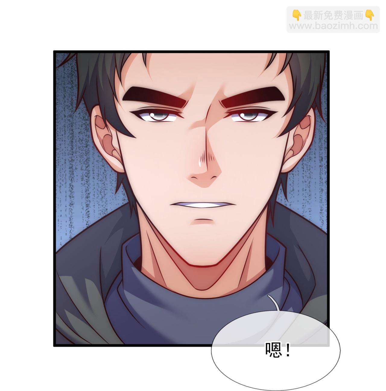 第260话 地下拳赛-第266话