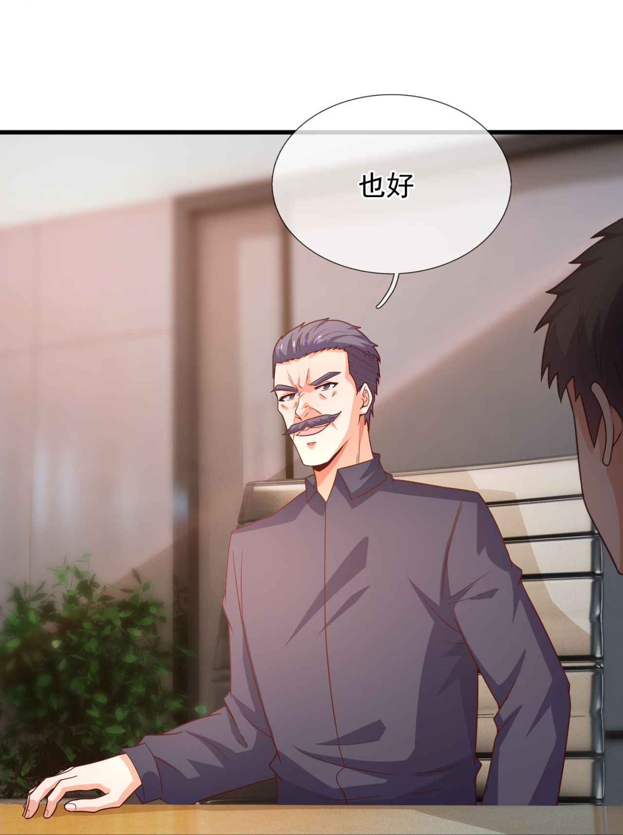 第260话 地下拳赛-第266话