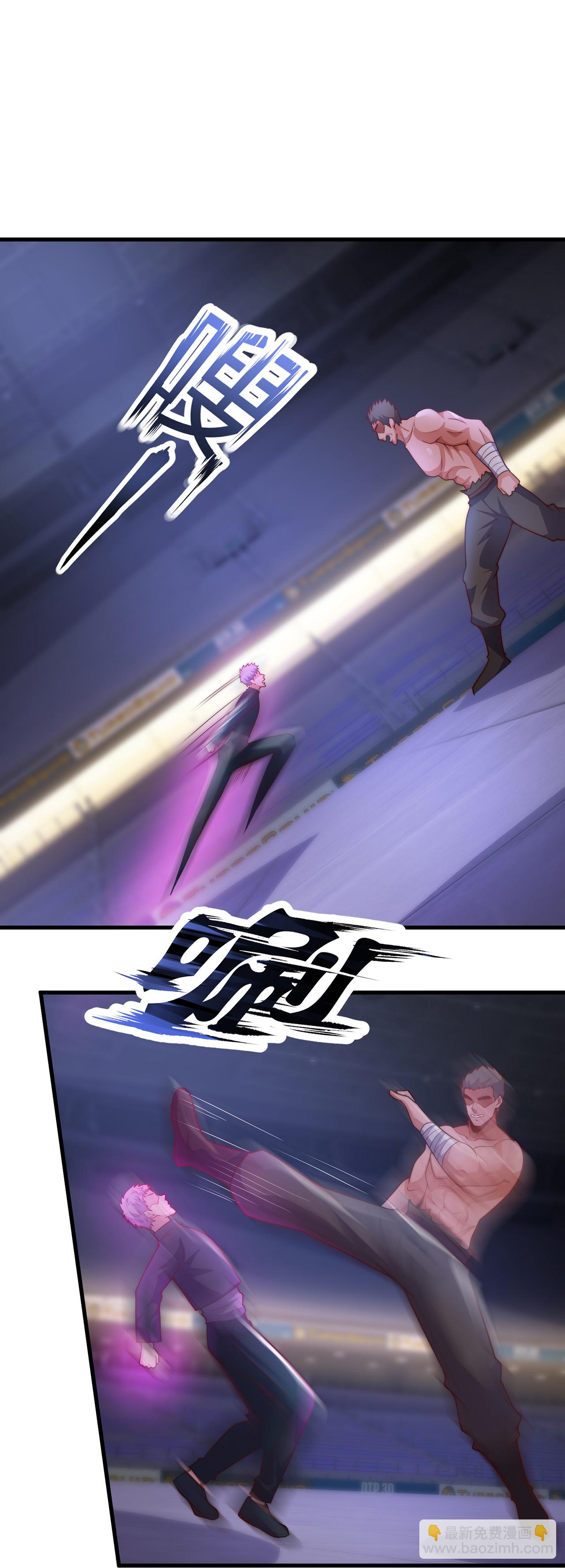 第262话 比赛开始-第268话