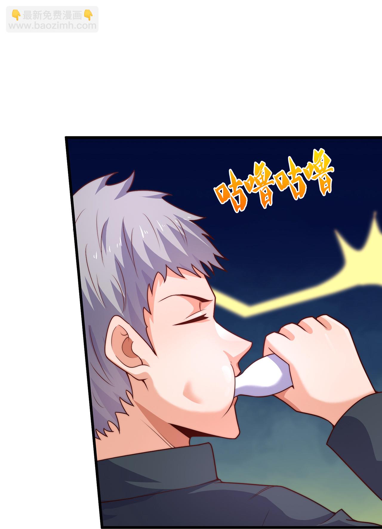 第262话 比赛开始-第268话