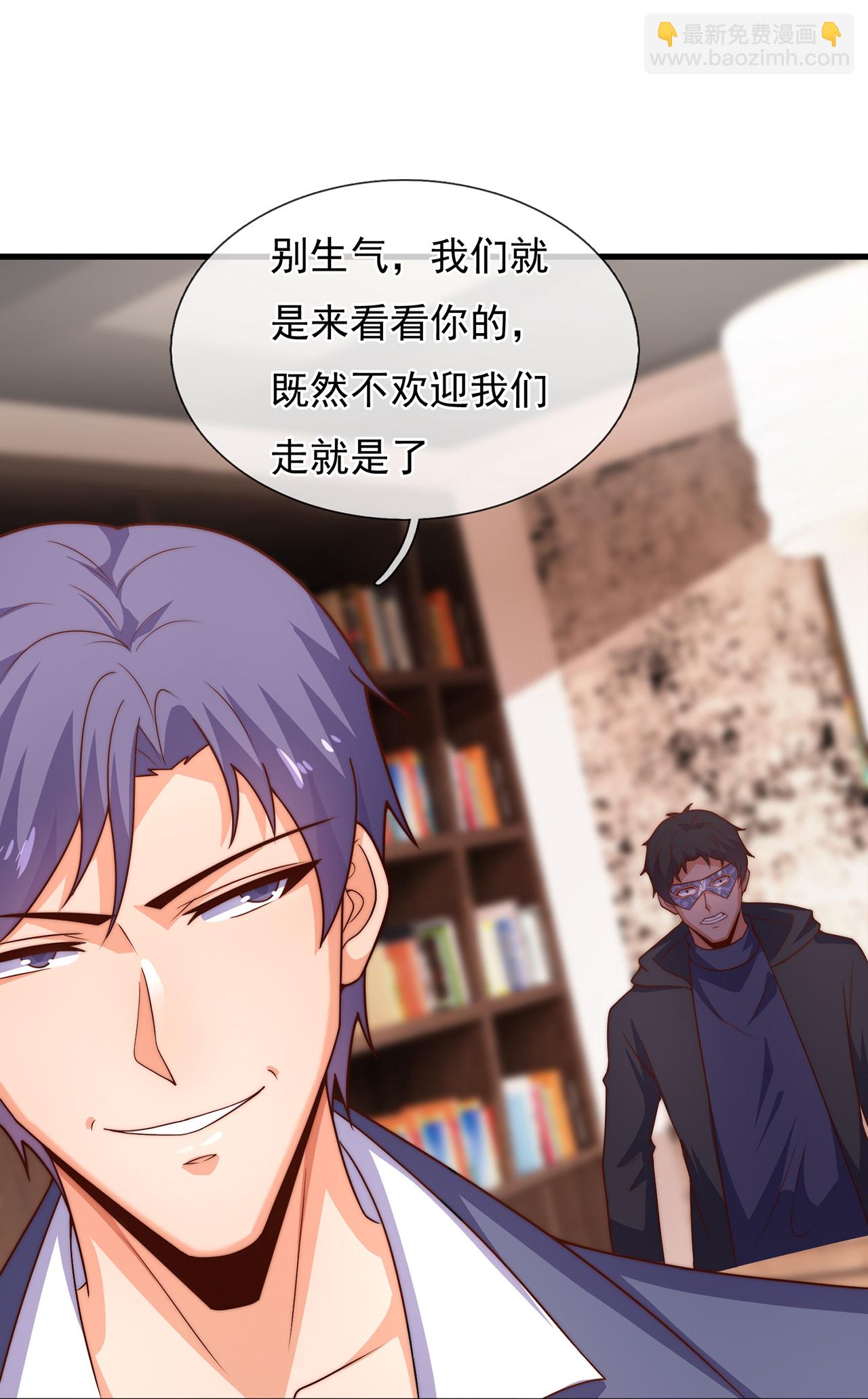 第262话 比赛开始-第268话
