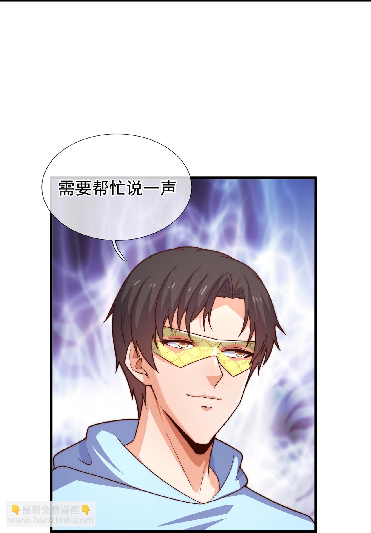 第262话 比赛开始-第268话