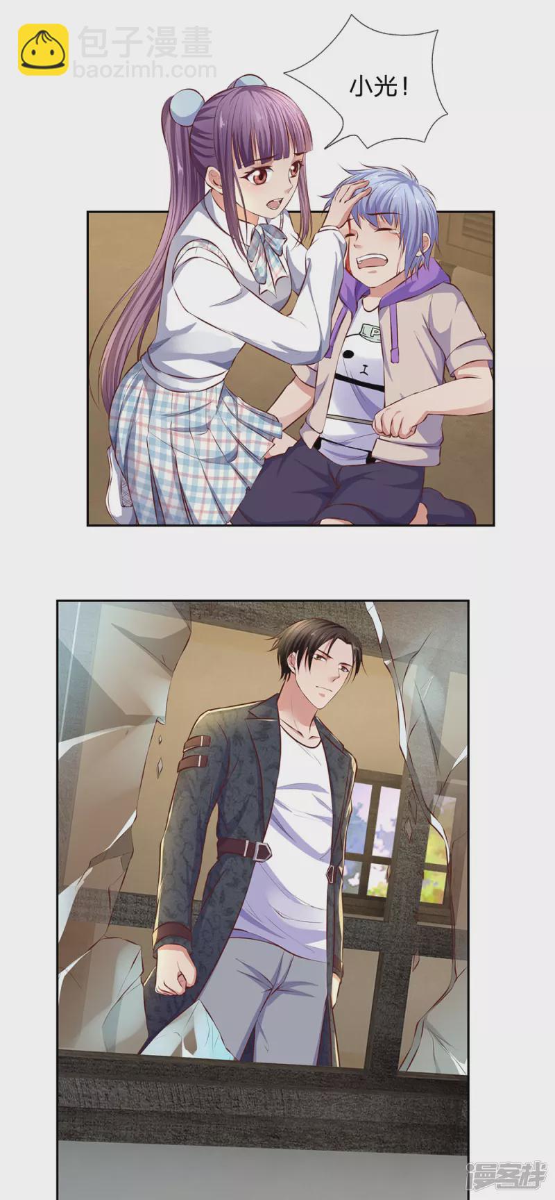第45话 心胸狭窄的姜家琦-第48话