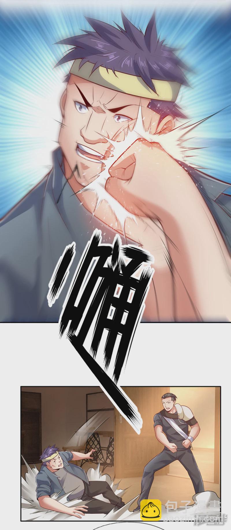 第50话 战先生我错了-第54话