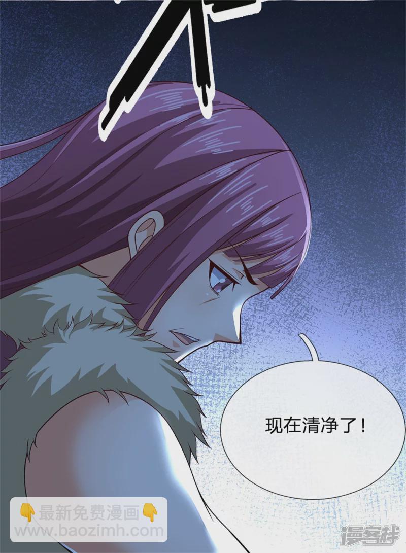 第54话 战无情，你给我等着-第58话