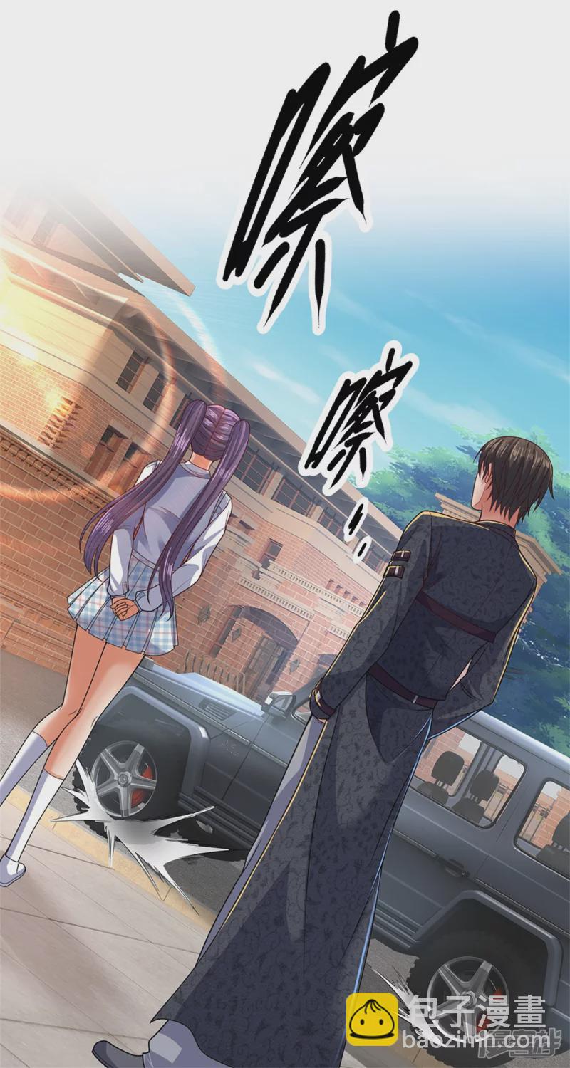 第54话 战无情，你给我等着-第58话