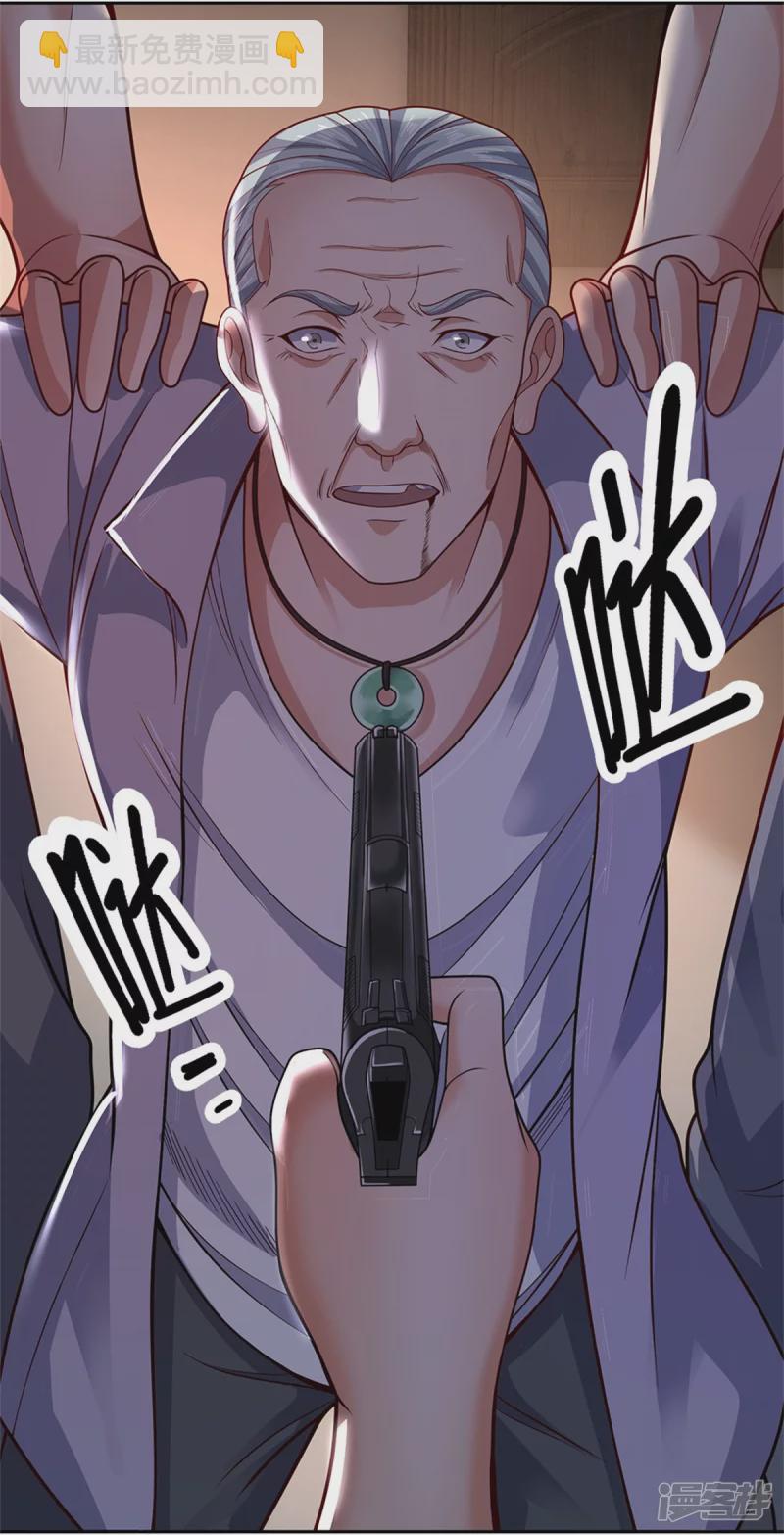第54话 战无情，你给我等着-第58话