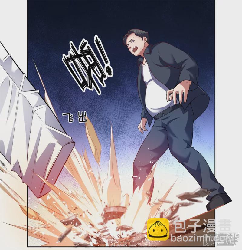 第7话 能接我一招算你赢-第8话