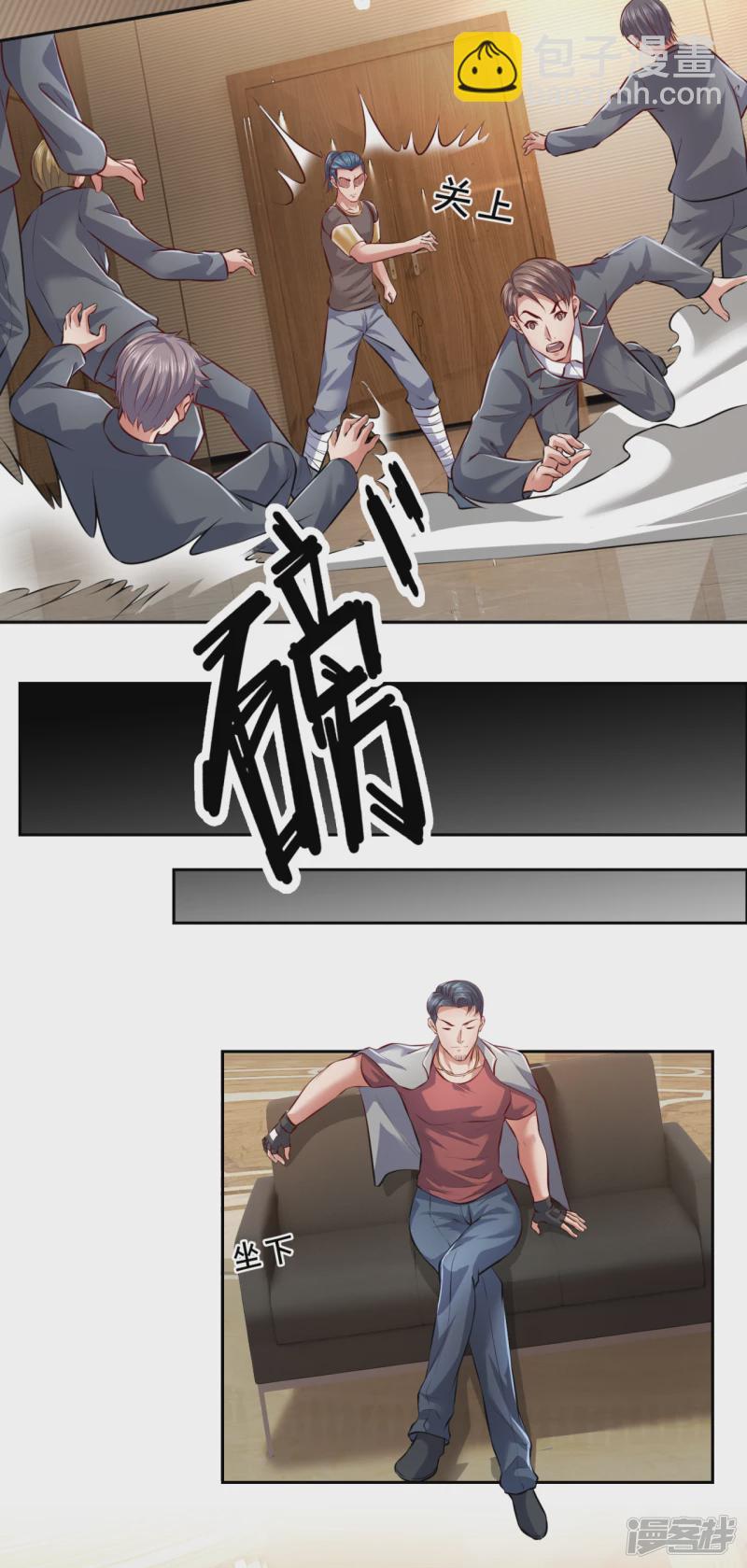 第67话 好好珍惜吧！-第72话