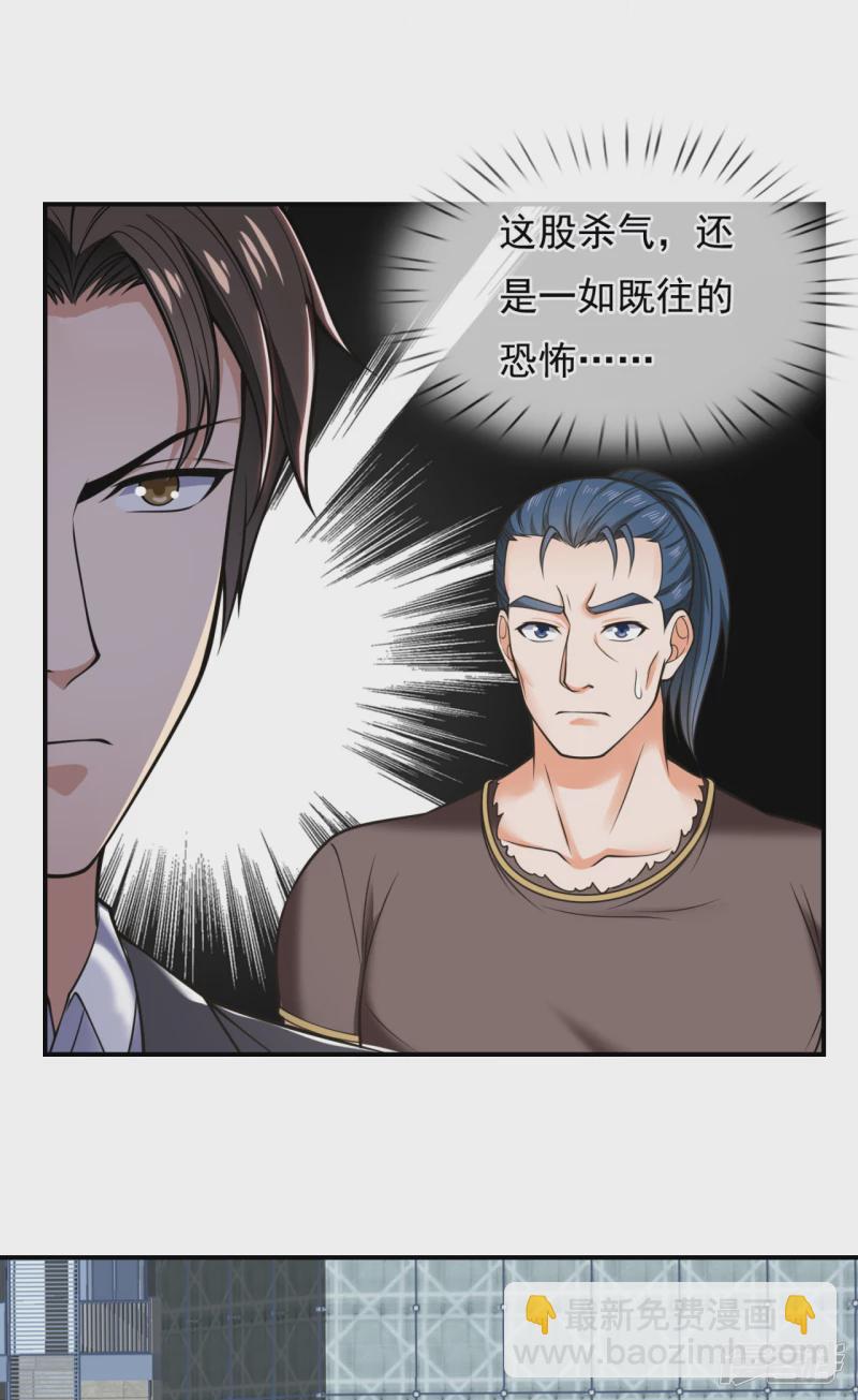 第89话 遇见雪婷-第94话