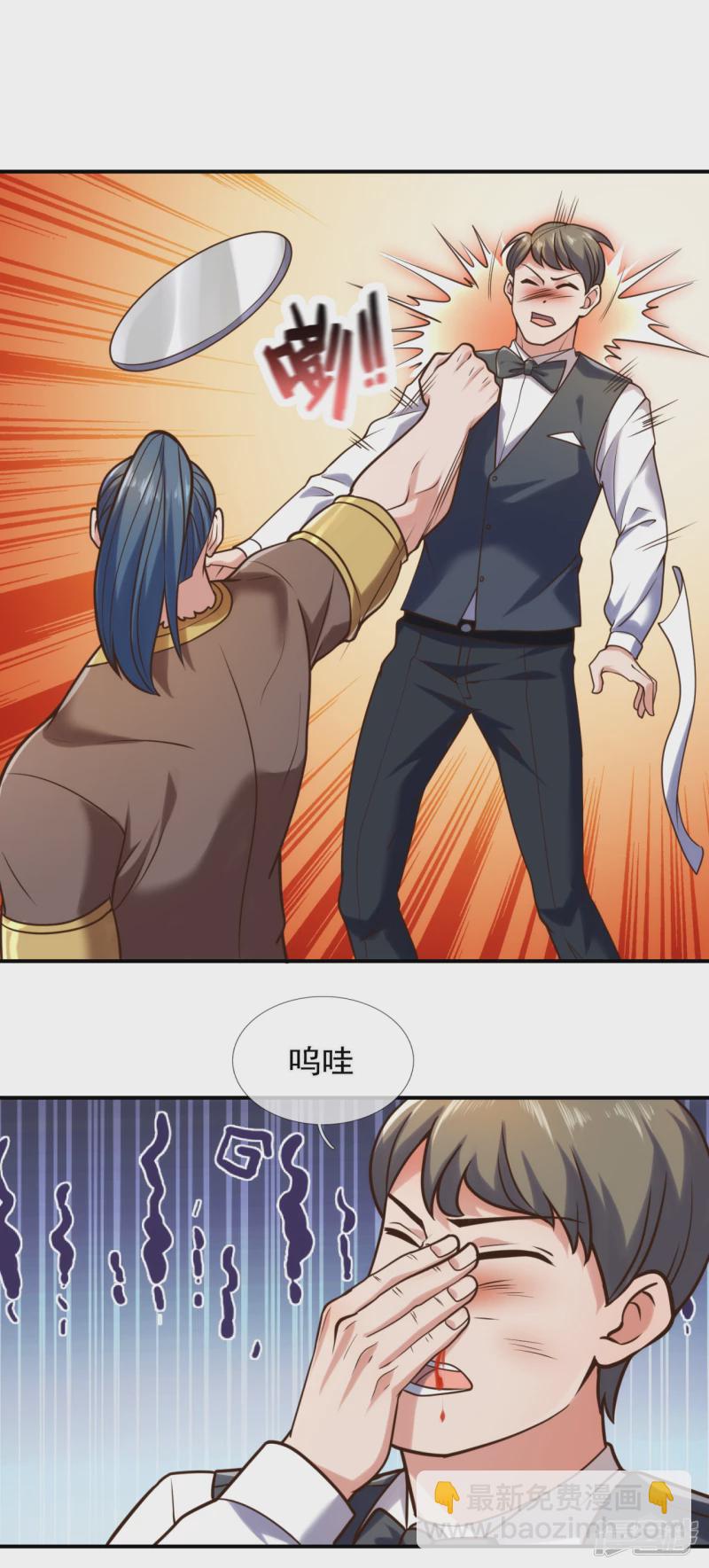 第93话 该出手时就出手-第98话