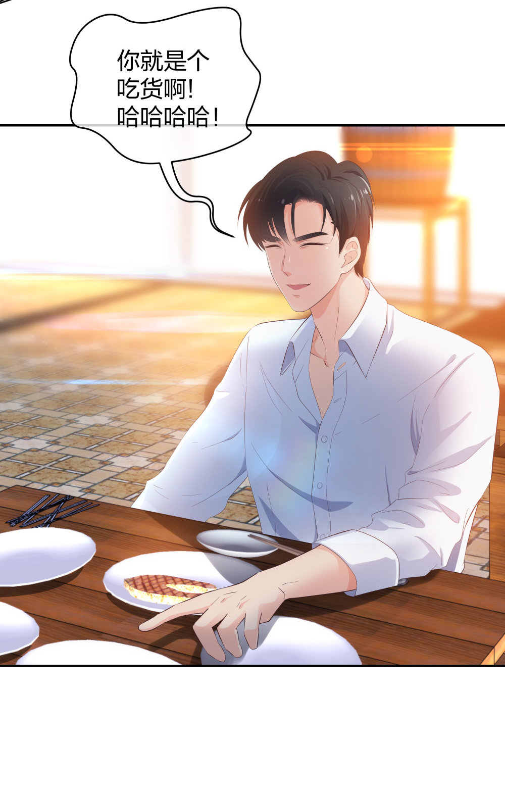 🍲整形科 27 这一周被我承包了 第11页