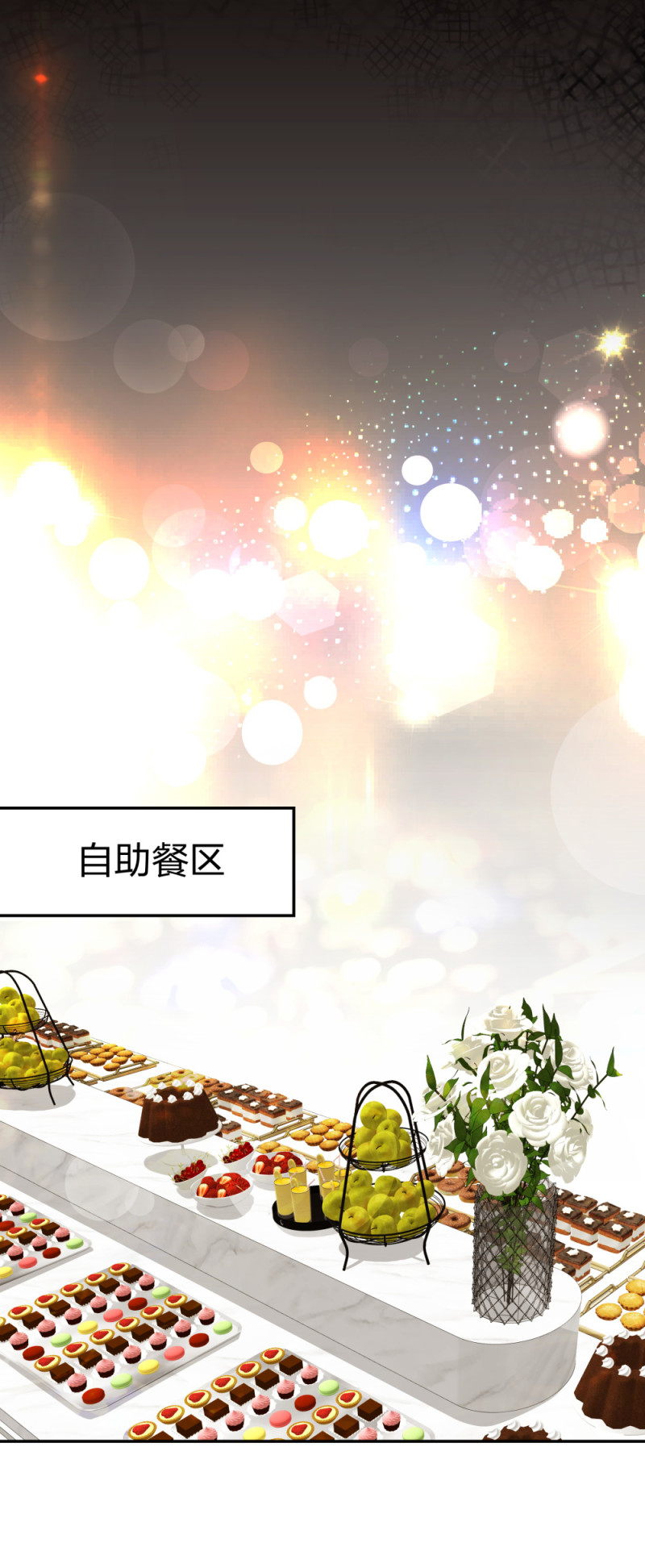 🍲整形科 29 女人，你们都很美 第18页