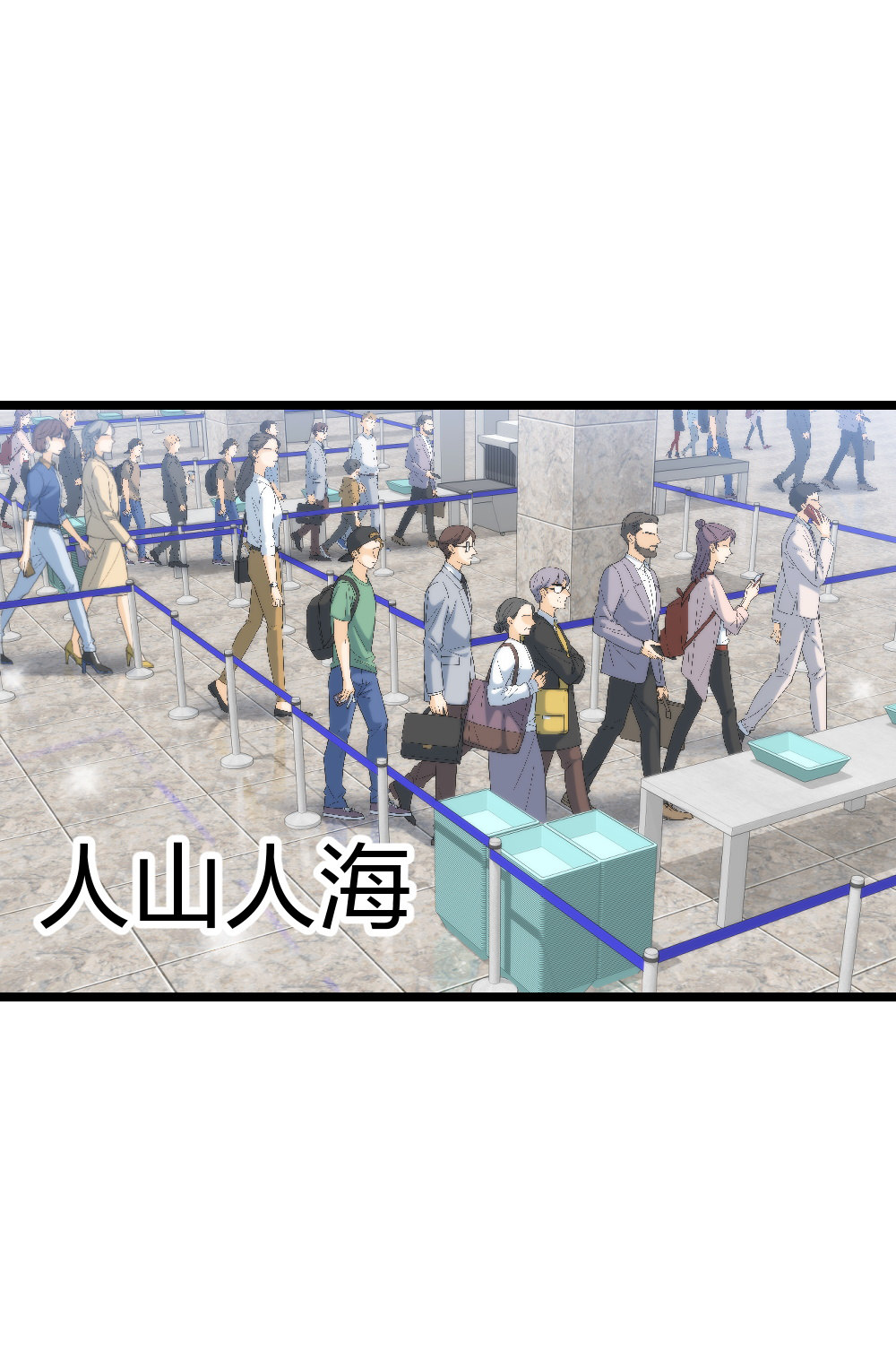 🍲整形科 3 逃亡开始 第25页