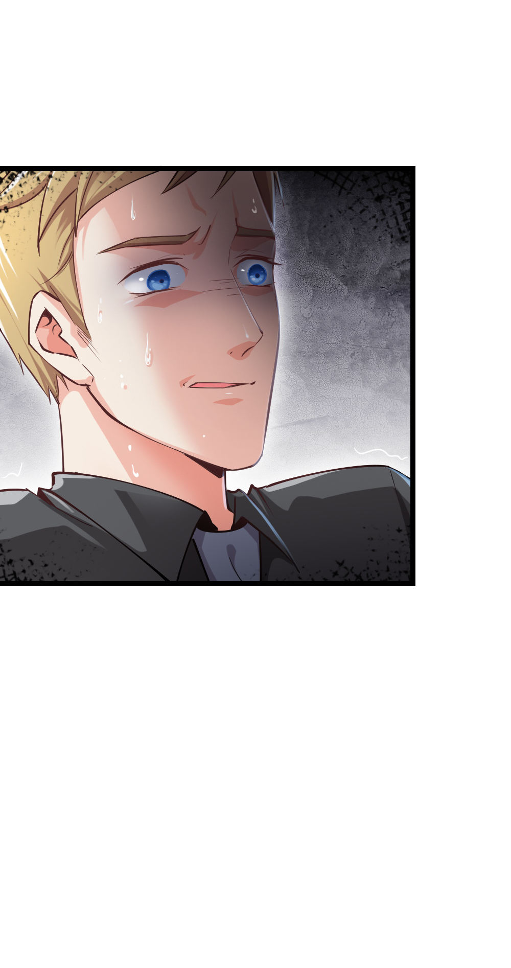 🍲整形科 3 逃亡开始 第4页