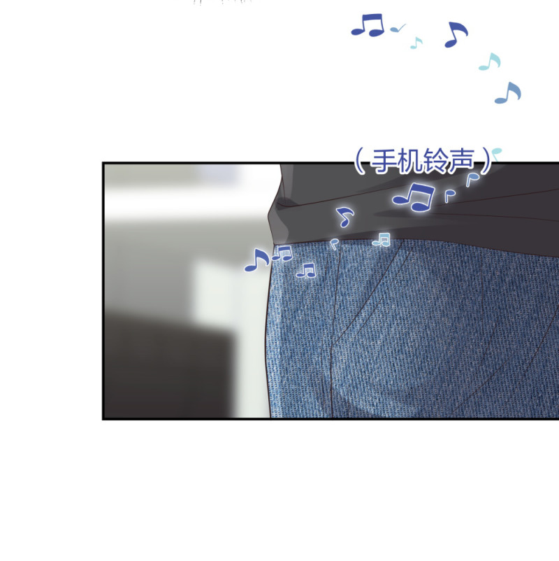 🍲整形科 47 醉酒 第19页