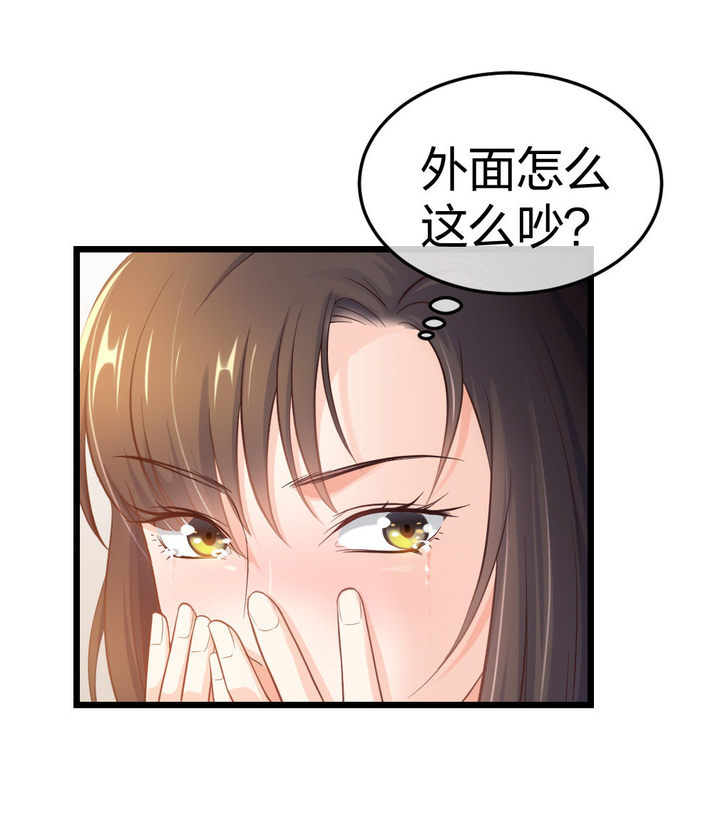 🍲整形科 5 车祸幸存者？ 第10页