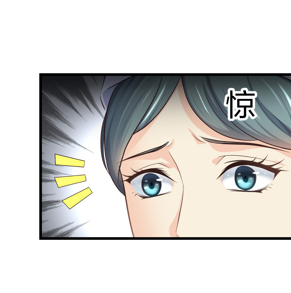 🍲整形科 5 车祸幸存者？ 第7页