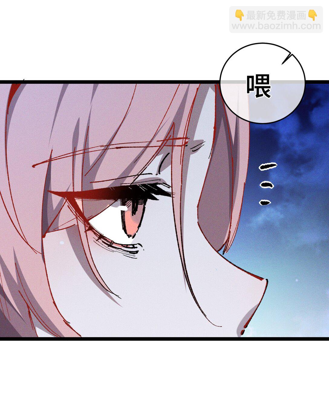 017 散步(1/2)-第18话