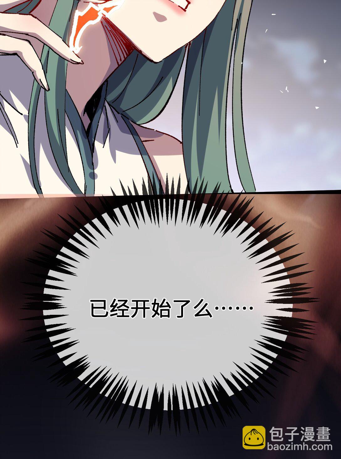 32 叫声爹听听(1/2)-第34话