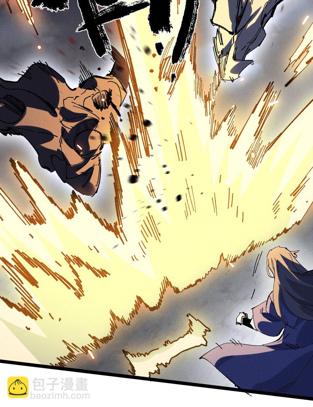 32 叫声爹听听(1/2)-第34话